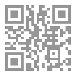 Qr Code طه حسين تصورات ومواقف