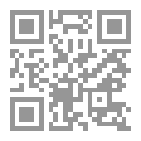 Qr Code ضوابط التيسير في الفتوى ..