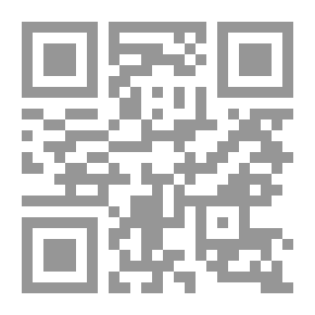 Qr Code Elementary Algebra