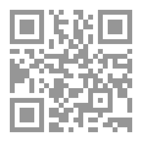 Qr Code Night Songs