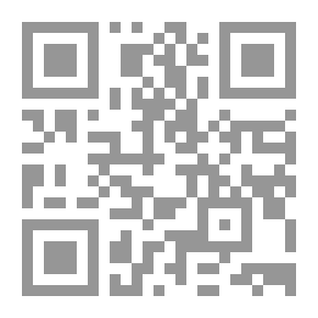 Qr Code About The Interpretation Of Surat Al-Qadr