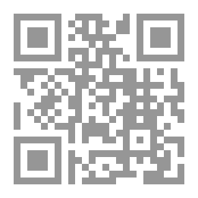Qr Code التكامل بين العمليات والتسويق - مدخل استراتيجي
