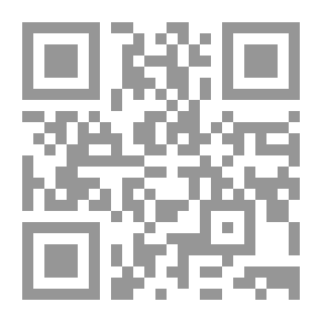 Qr Code مشنقة ذئب