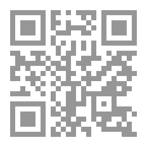 Qr Code الجانوس