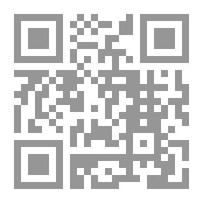 Qr Code الأعمال الفلسفية لا ميتري