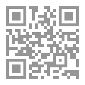 Qr Code تأملات في القرآن الكريم لـ أبو الحسن علي الحسني الندوي