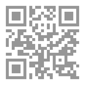 Qr Code The Looting Of Egyptian Antiquities Through The Ages