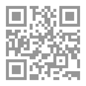 Qr Code المجال العام الافتراضي في الثورة السورية الخصائص الاتجاهات آليات صنع الرأي العام لـ حمزة مصطفى المصطفى