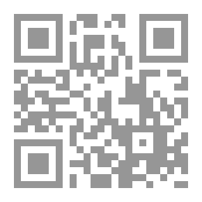Qr Code Geopolitique De La Mediterranee