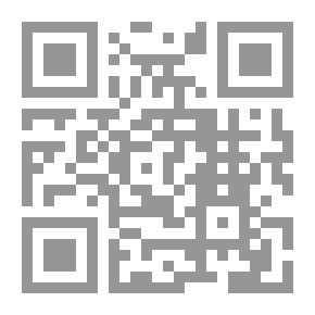 Qr Code سلسلة علماء العرب / ج6 - ابن النفيس