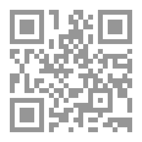 Qr Code الفوضى العالمية `من العصور الامبراطورية إلى التنظيمات السرية`