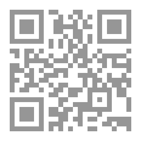 Qr Code Spotlight On The Slogan Islam Is The Solution