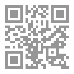 Qr Code من أسباب تأخر العمل الإسلامي
