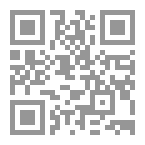 Qr Code Reform Of Government Procurement Systems