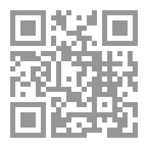 Qr Code نصوص نضال أبو نواس