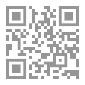 Qr Code 365 اختراعا ومخترعا