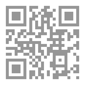 Qr Code الشريف شرف بن راجح: من الثورة العرية الكبرى إلى ثورة العراق القومية، 1941