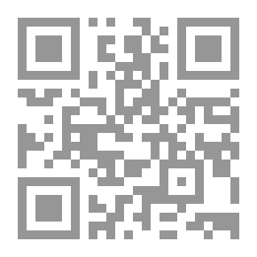 Qr Code دروس في الكتمان من الرسول القائد