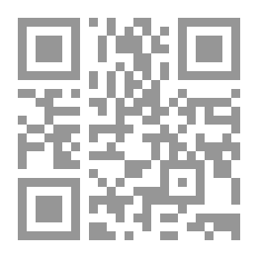 Qr Code سيكولوجية الذكاء الانفعالي (أسس وتطبيقات)