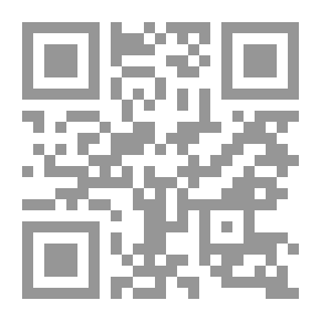 Qr Code Ruling On Repairing The Hymen In Islamic Jurisprudence