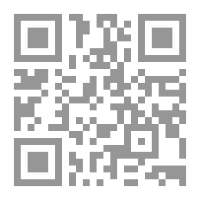 Qr Code Interaction In Literary Genres: A Reading Project For Models Of Ancient Prose Genres