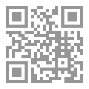 Qr Code آخر الموريسكيات: قلب أندلسي