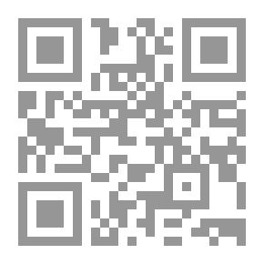 Qr Code القانون الدولي العام