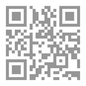 Qr Code تفسير وبيان على مصحف التجويد مع الفهارس الكاملة
