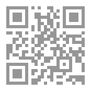 Qr Code Once Is Not Enough