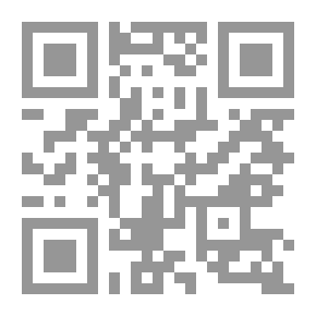 Qr Code Al-Bukhari Trilogy