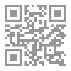 Qr Code حمامة القلب الدامي
