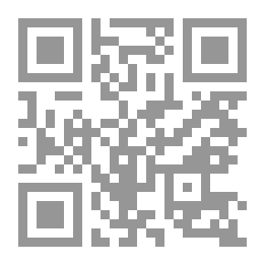 Qr Code Memoirs Of Suleiman Faydi - One Of The Pioneers Of The Arab Renaissance In Iraq