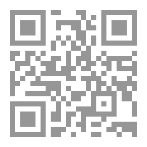 Qr Code رقائق العشق ؛ مختارات من تراث العشق عند العرب