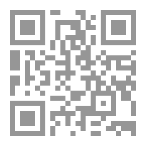 Qr Code Al-Risala Magazine Sixteenth Year Issue 777