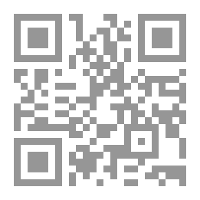 Qr Code غواصة الدورية