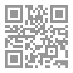 Qr Code ديوان نابعة بني شيبان
