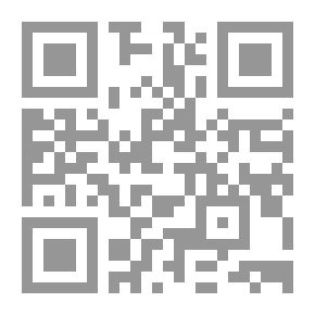 Qr Code قوت المغتذي على جامع الترمذي