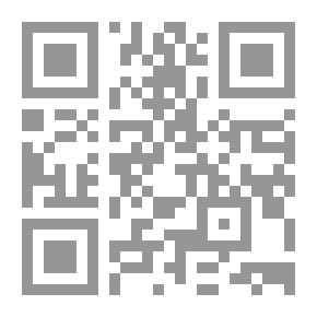 Qr Code الإيمان باليوم الآخر