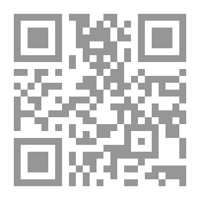 Qr Code الغرب و فساد العالم