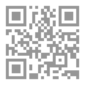 Qr Code The Olive Tree Of Jerusalem Does Not Wither