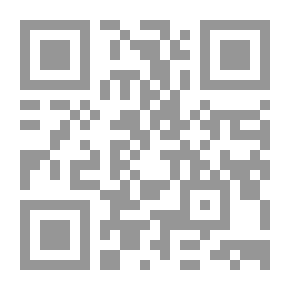 Qr Code قرائة في بروتكولات حكماء صهيون