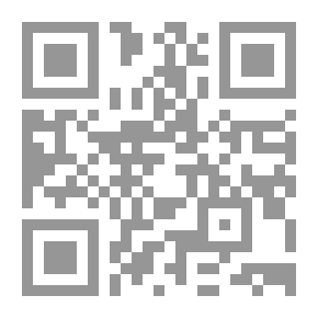 Qr Code كتاب عيوب النفس