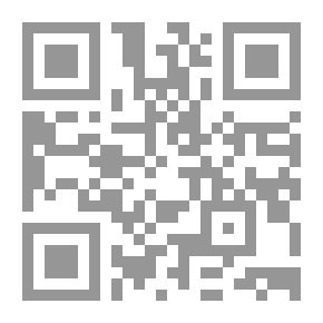 Qr Code قراءة القراءة - نسخة مصورة