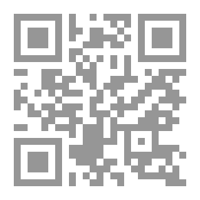 Qr Code 500 Questions About The Prophet Muhammad - May God Bless Him And Grant Him Peace