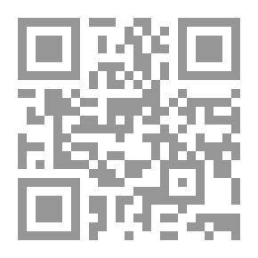 Qr Code The Secret of the Totem
