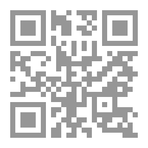 Qr Code الجمالية والفن عبر التوجيه الفلسفي