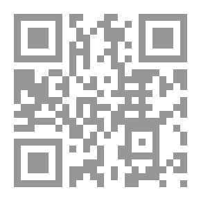 Qr Code قبل أن يأتى الغرب.. الحركة العلمية في مصر في القرن السابع عشر