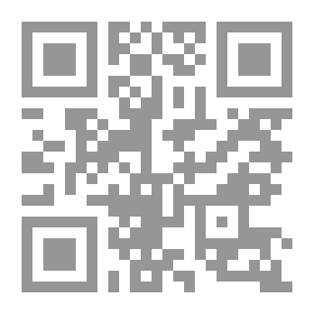 Qr Code Graded Memory Selections