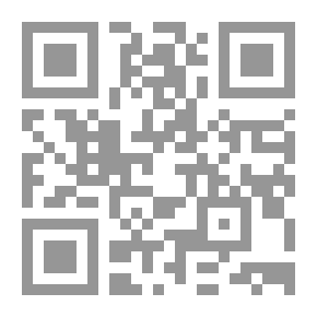 Qr Code The Scrap Book, Volume 1, No. 5 July 1906