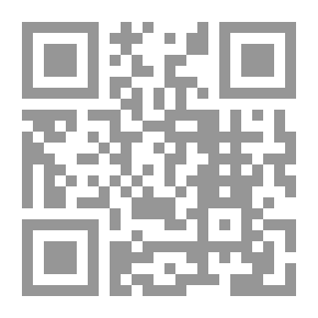 Qr Code تأملات في تاريخ الرومان ؛ أسباب النهوض والإنحطاط
